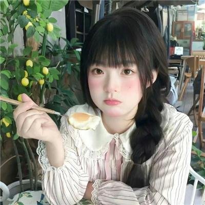 换灵卧底